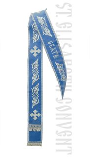 blue velvet Protodeacon's orarion with silver embroidery