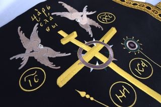 black analogion cover with golgotha embroidery