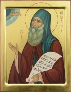 icons of Silouan of Athos