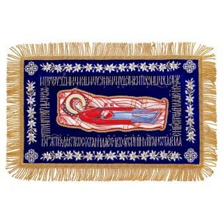 Small Shroud of the Theotokos