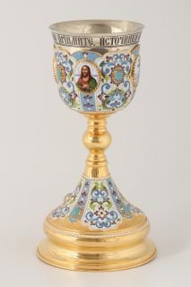 chalice with stainless insert cup and stones
