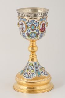 chalice with stainless insert cup and stones