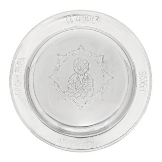 silver enamel Eucharist diskos