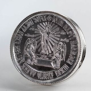 big artos stamp nickel