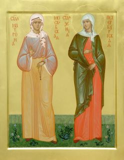 Icon of St Matrona of Moscow and St Xenia of St Petersburg