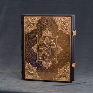 Gospel with gold-plated cover