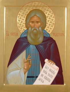 St Sergius of Radonezh