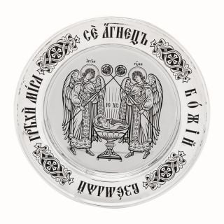diskos or paten with decorated enamel patterns