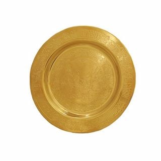 paten price