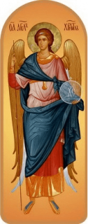 Guardian Angel