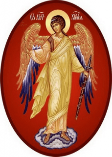 Guardian Angel