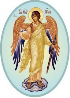 Guardian Angel