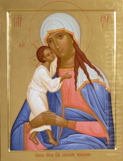 Seeker of the Lost Painted Icon