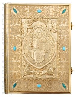 handmade Gospel cover with a thin layer of gold