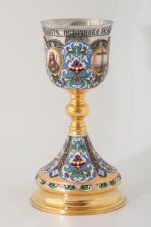 chalice with enamel and laser-graved prayer