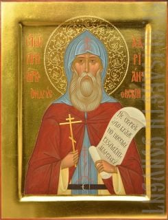 Handpainted Icon of Venerable Adrian the Abbot of Ondrusov