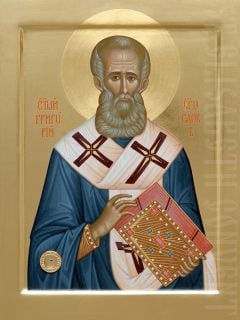 st gregory the theologian icon