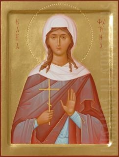 painted icon of st photina the samaritan woman (svetlana)