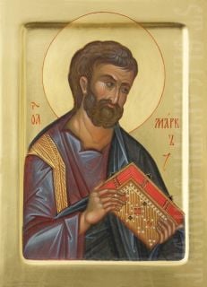 painted icon of holy apostle and evangelist Mark