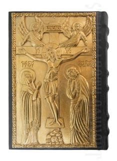 oklad for orthodox occasional services