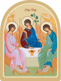 Holy Trinity