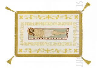 epitaphios (shroud) of the Holy Savior