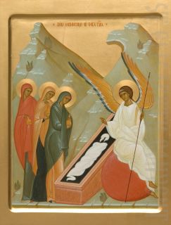 orthodox icon myrrh-bearing women at the tomb of Christ