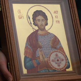 icon of saint mercurius