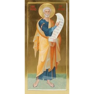 icon of st peter