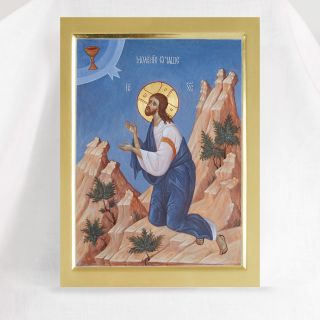 icon of Jesus praying in the garden without icon case