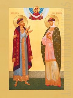 icon of SS Peter & Febronia