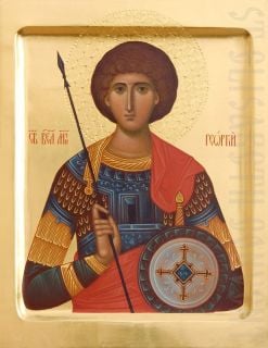 st george orthodox icon