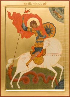 Hand-Painted Icon of Saint George the Victory-Bearer