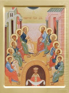The Descent of the Holy Spirit