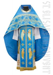 Blue Russian Style Orthodox Priest Vestments