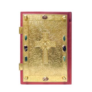 gospel book cover leather 