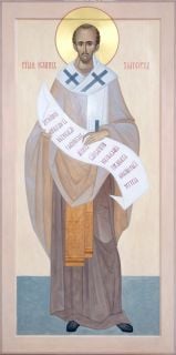 St John Chrysostem in full height