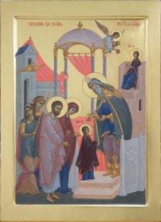 Entry of the Mother of God into the Temple Icon