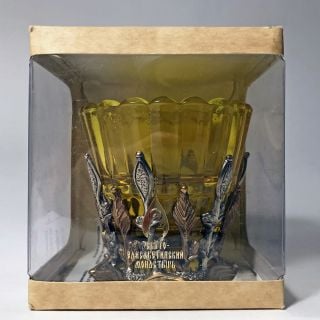 buy vigil lamp