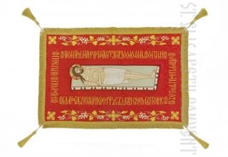 epitaphios (shroud) of the Holy Savior