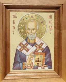 st nicholas the wonderworker icon