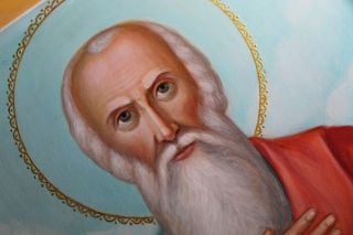 St John the Evangelist Icon