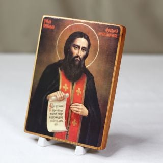 St Theodosius of the Kiev Caves