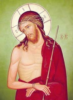 icon of the king of judah