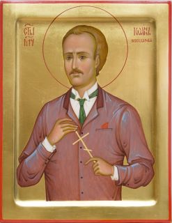 Martyr Ivan Kosharov Icon