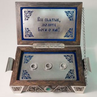 Reliquary for Holy Relics from wood covered with silver and decorated with gemstones