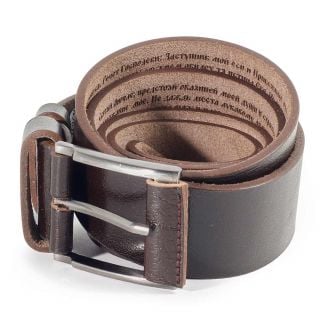 leather belt with prayers