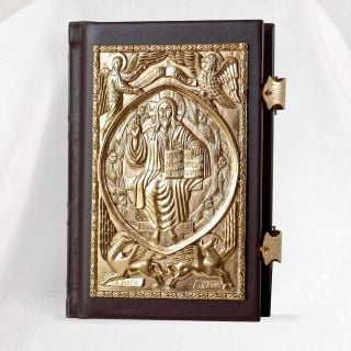 oklad for orthodox occasional services