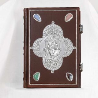 liturgical Epistle cover with stones