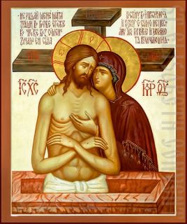 mounted icon icon weep not for me o mother